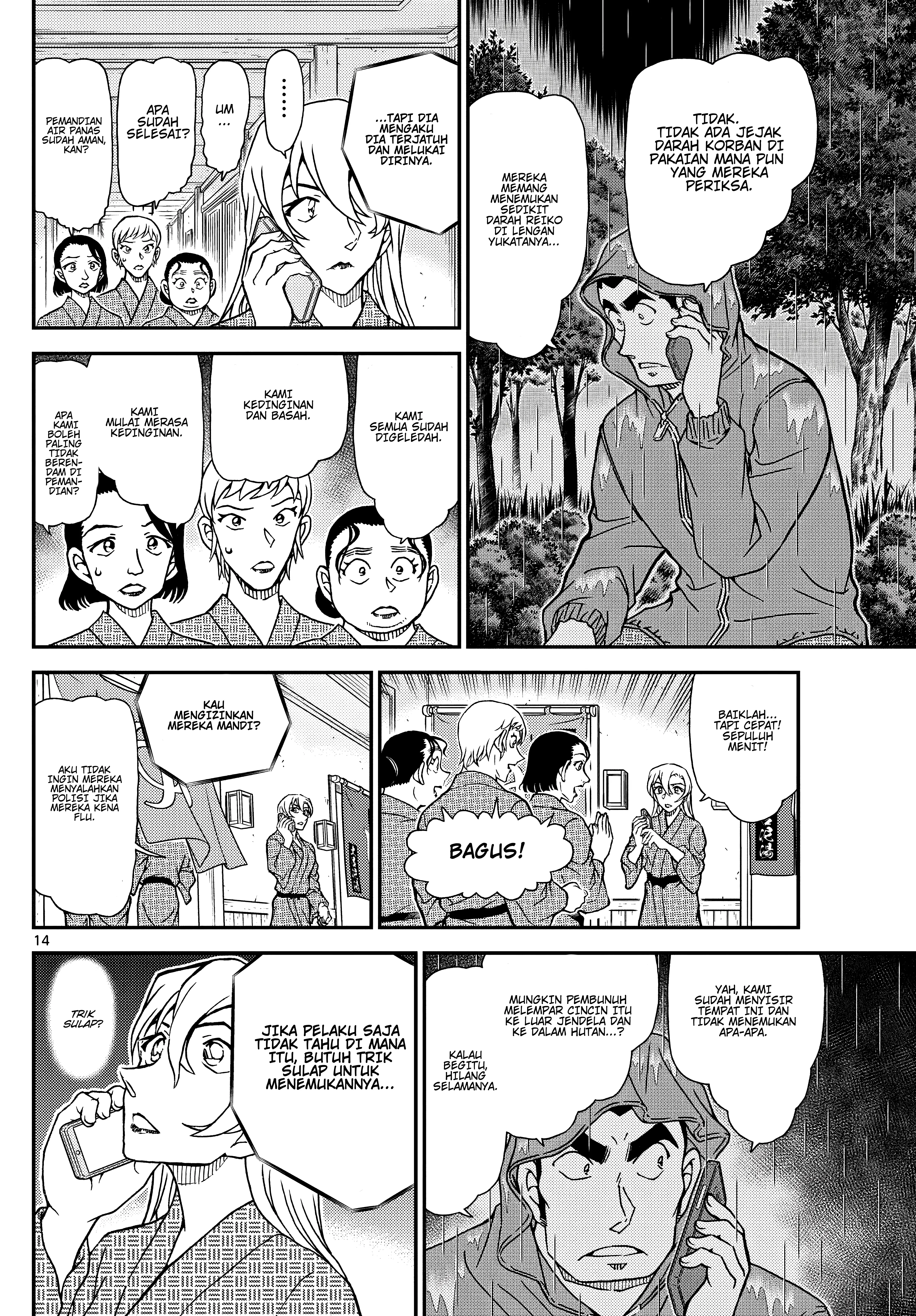 Read Detective Conan (ID) Manga Online