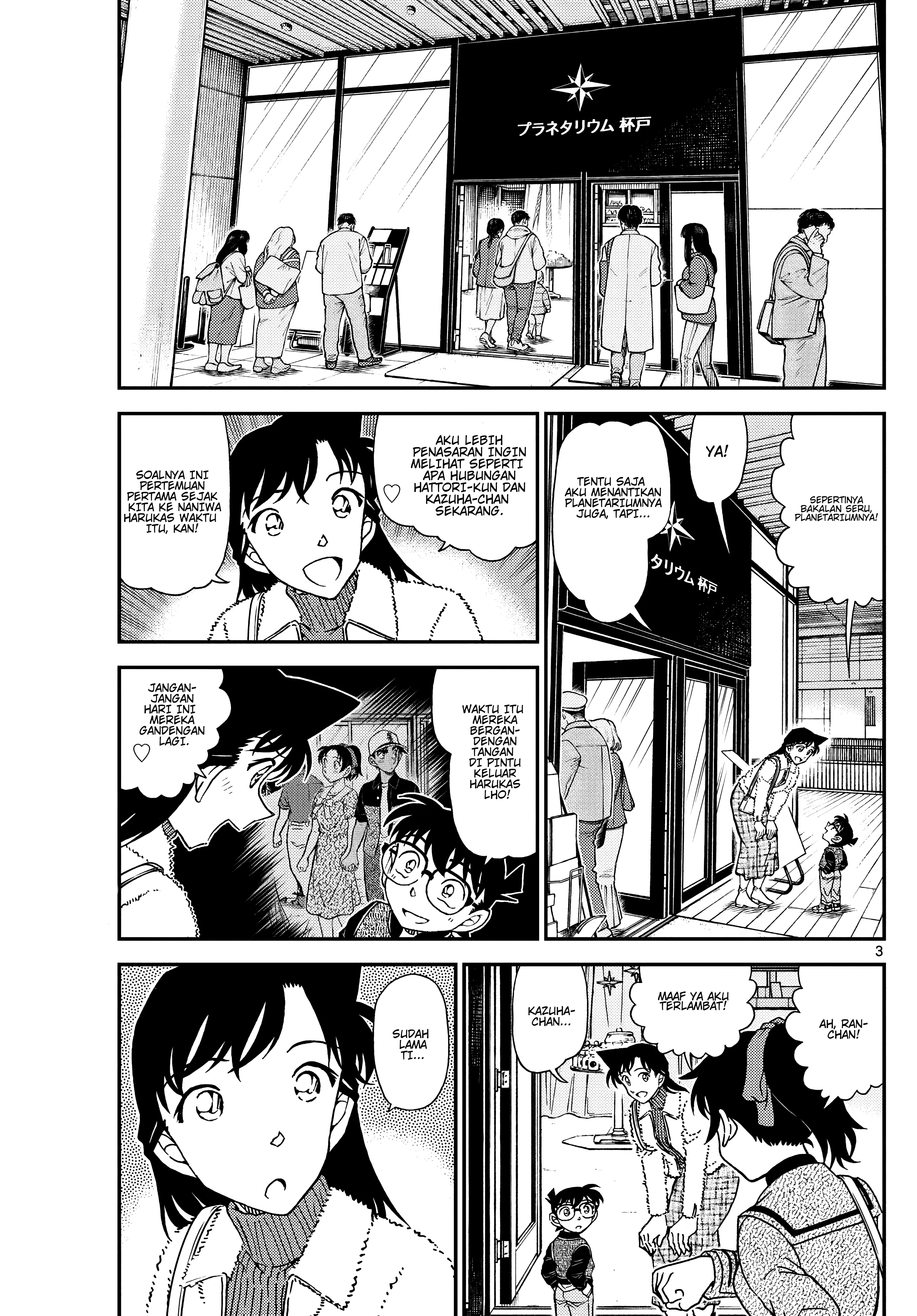 Read Detective Conan (ID) Manga Online