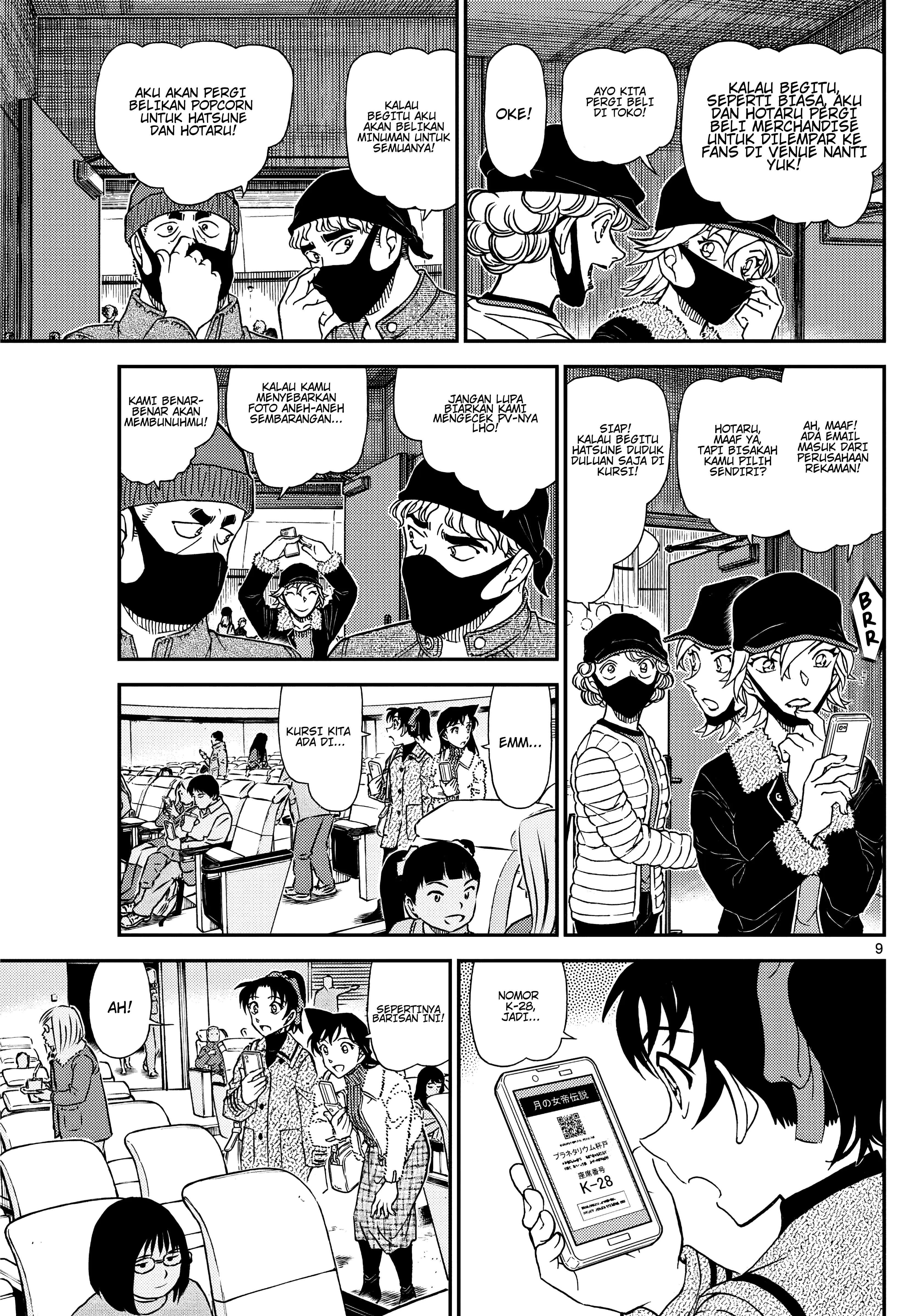 Read Detective Conan (ID) Manga Online