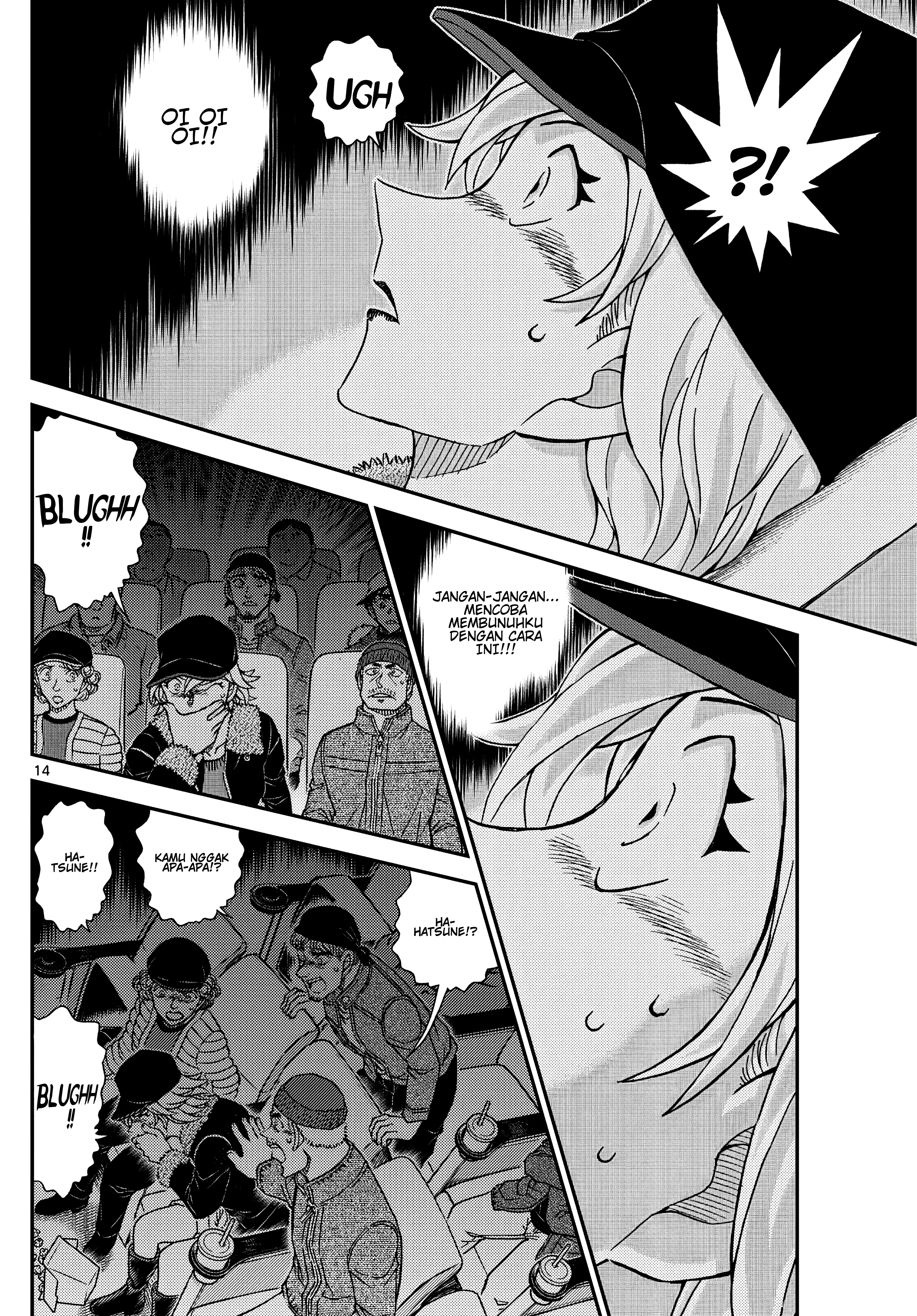 Read Detective Conan (ID) Manga Online