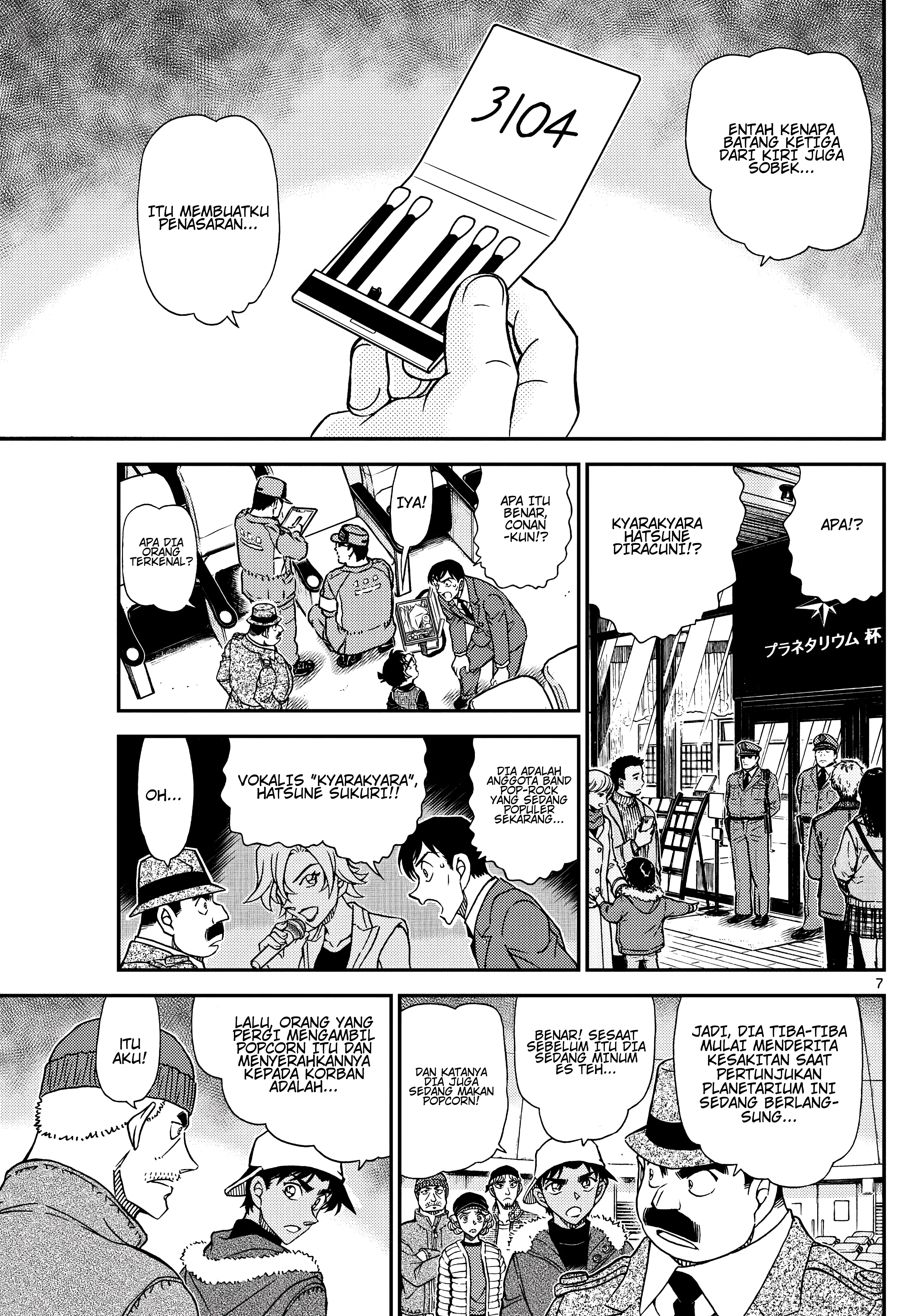 Read Detective Conan (ID) Manga Online