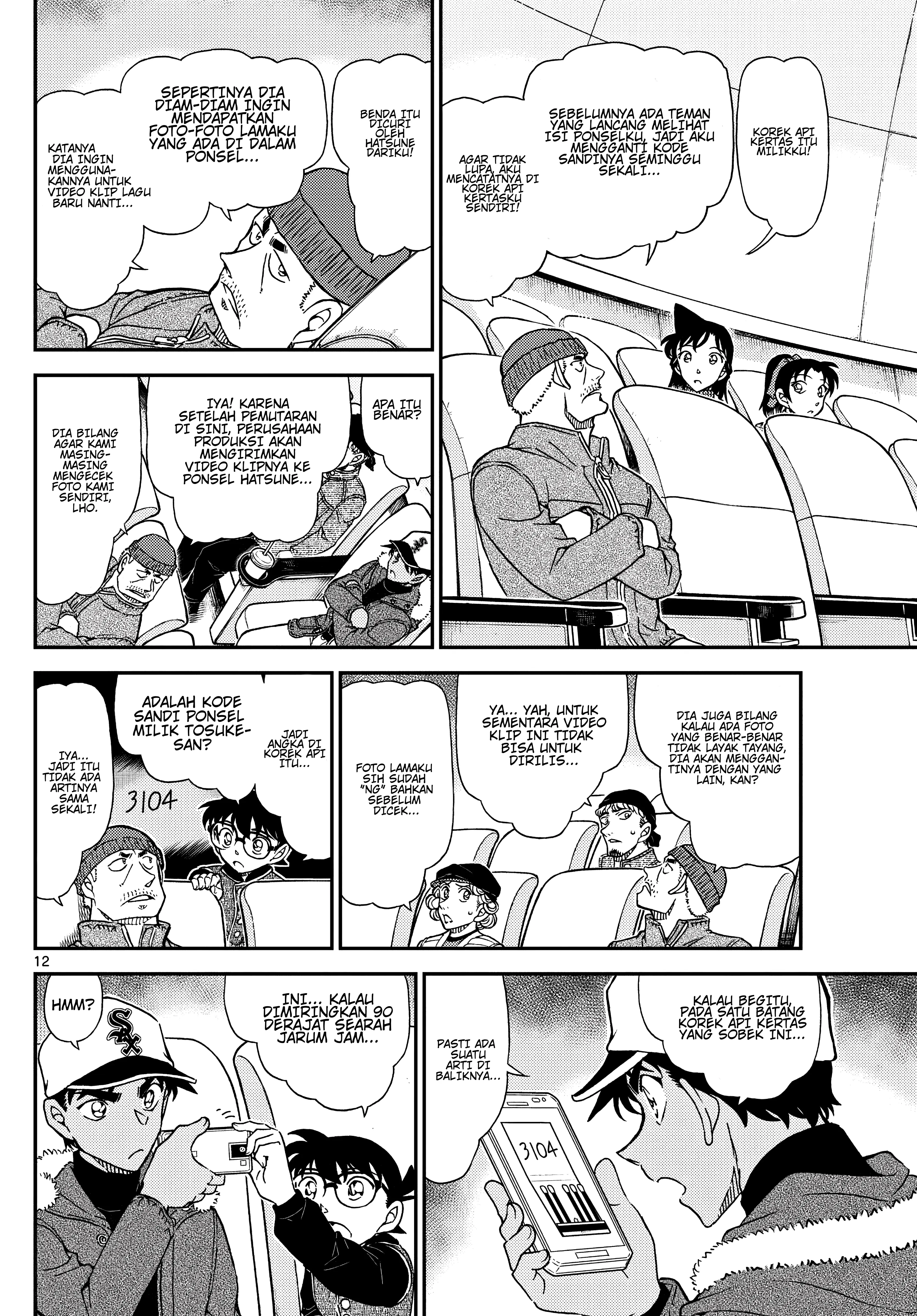 Read Detective Conan (ID) Manga Online