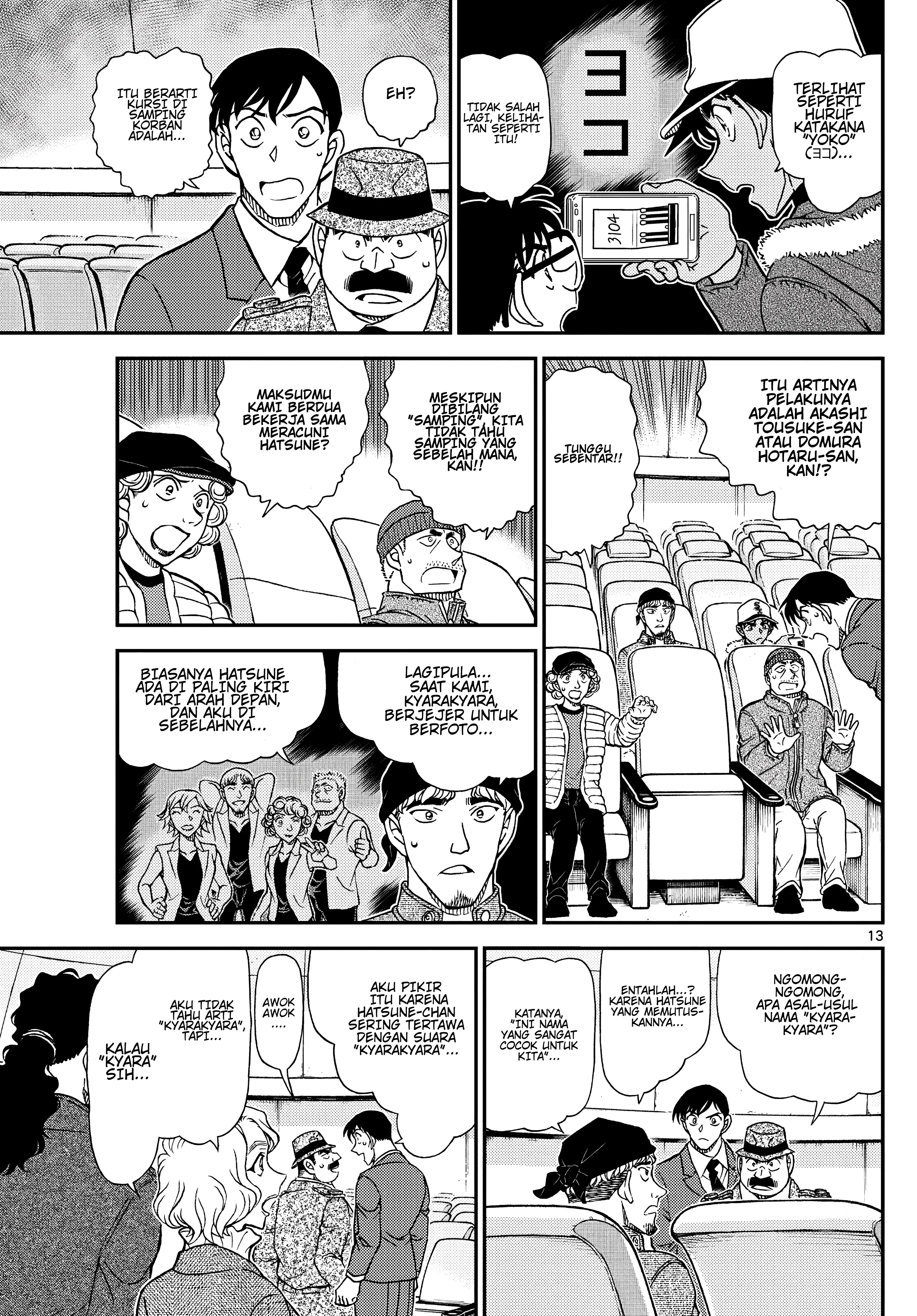 Read Detective Conan (ID) Manga Online