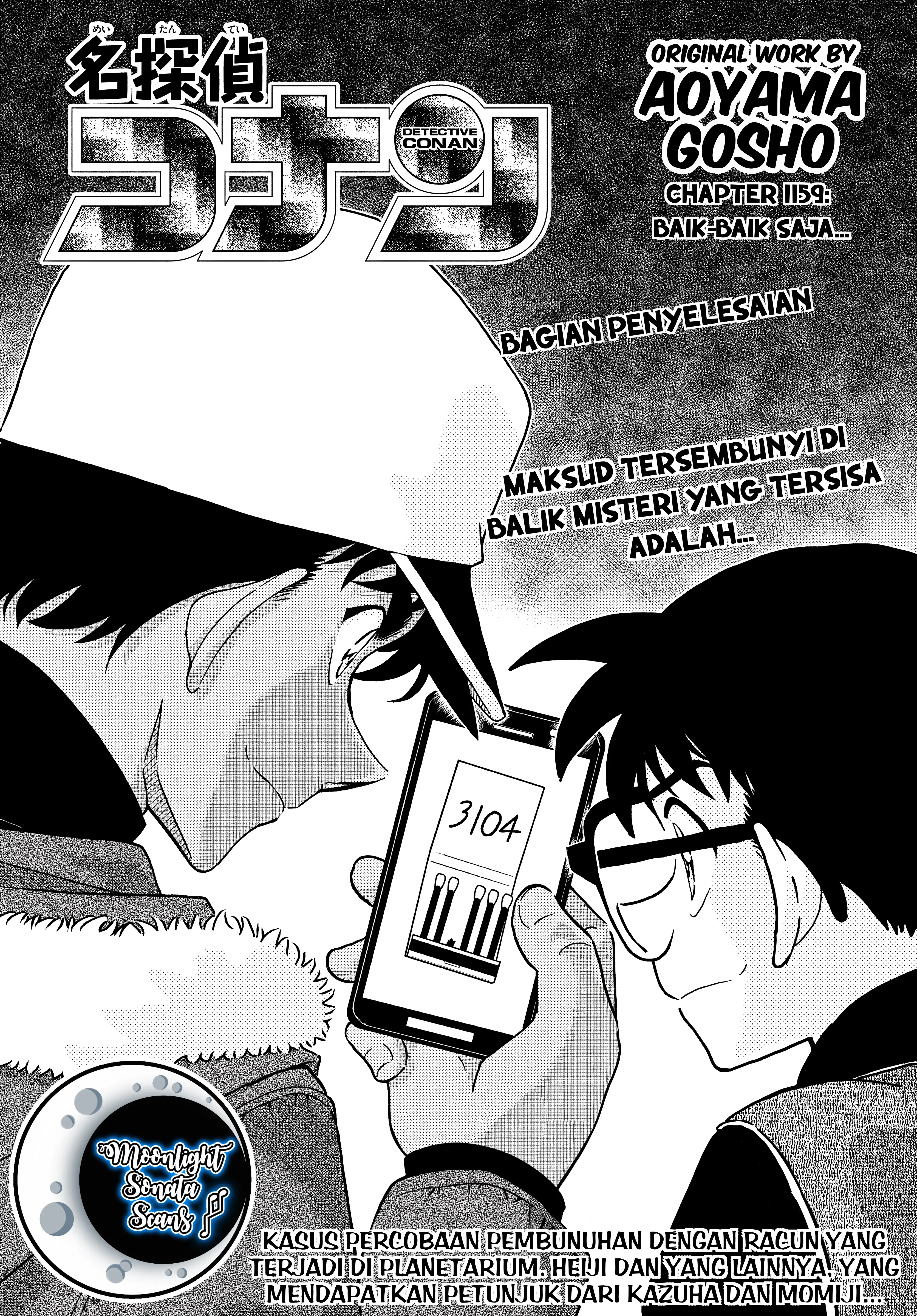 Read Detective Conan (ID) Manga Online