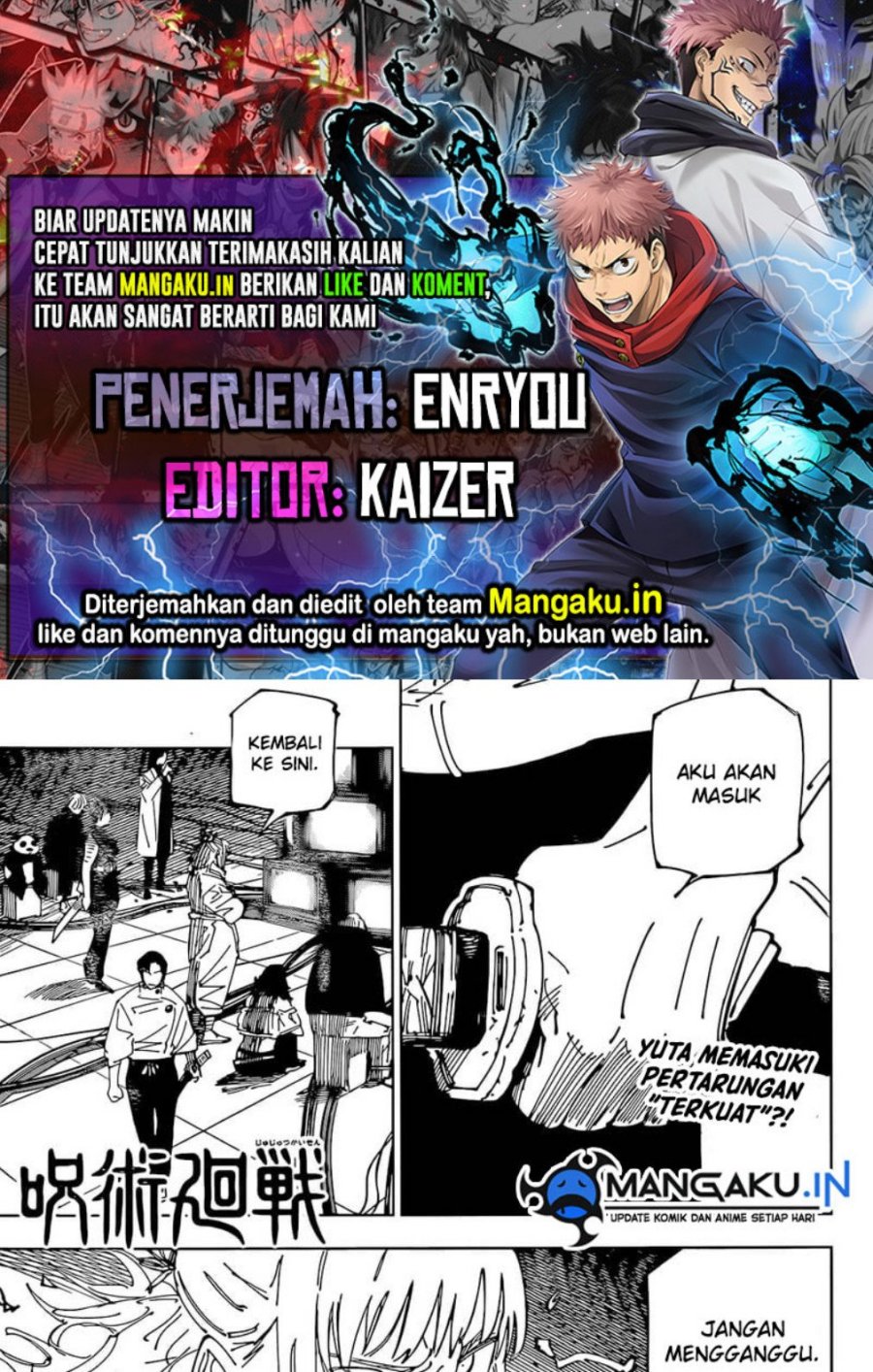 Read Jujutsu Kaisen (ID) Manga Online