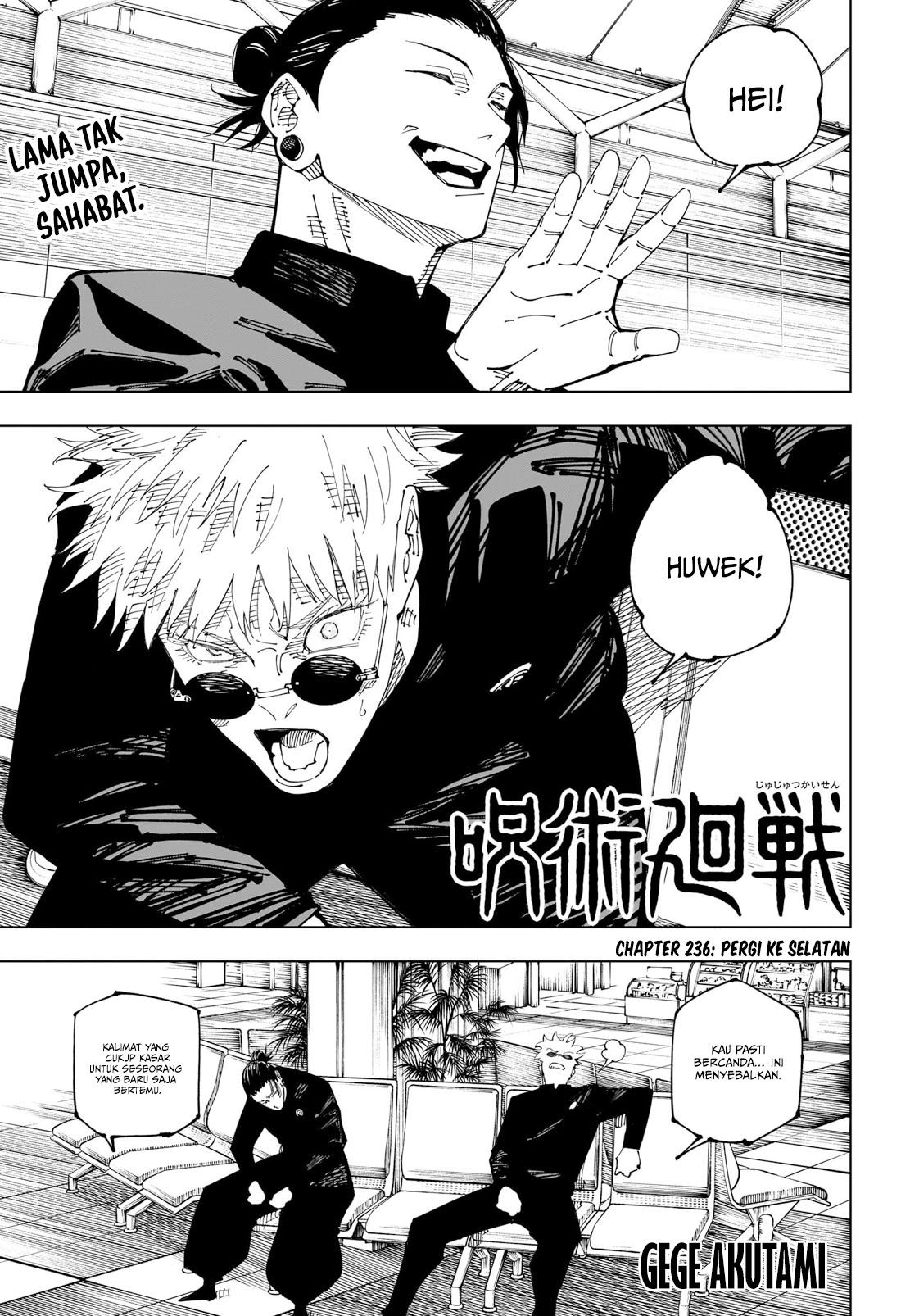 Read Jujutsu Kaisen (ID) Manga Online