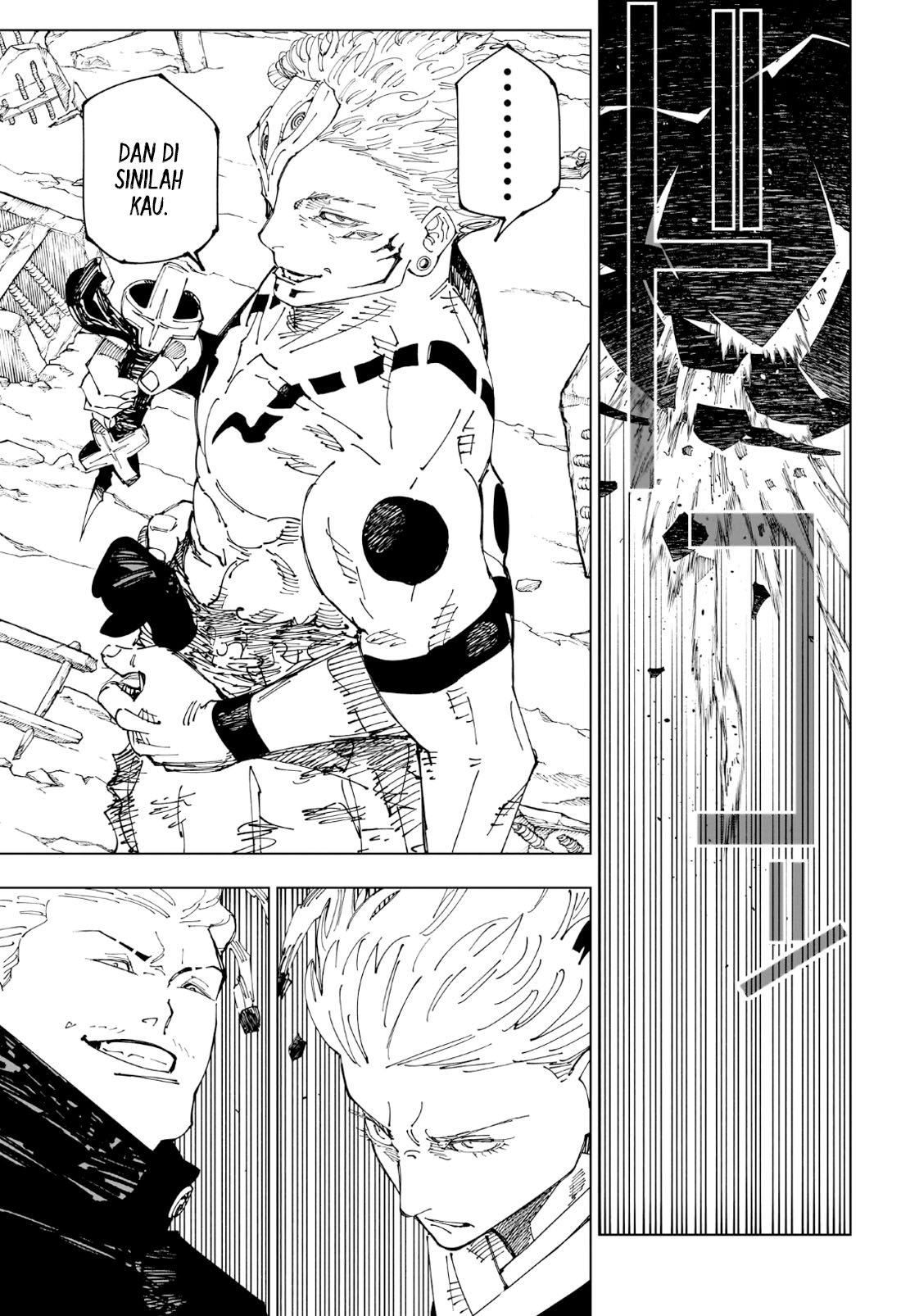 Read Jujutsu Kaisen (ID) Manga Online