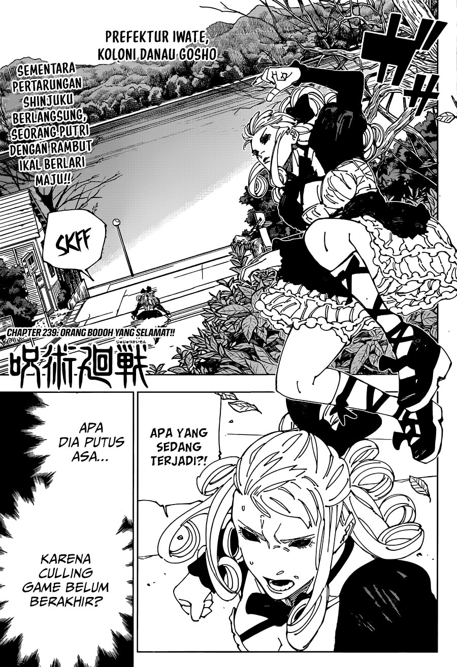 Read Jujutsu Kaisen (ID) Manga Online