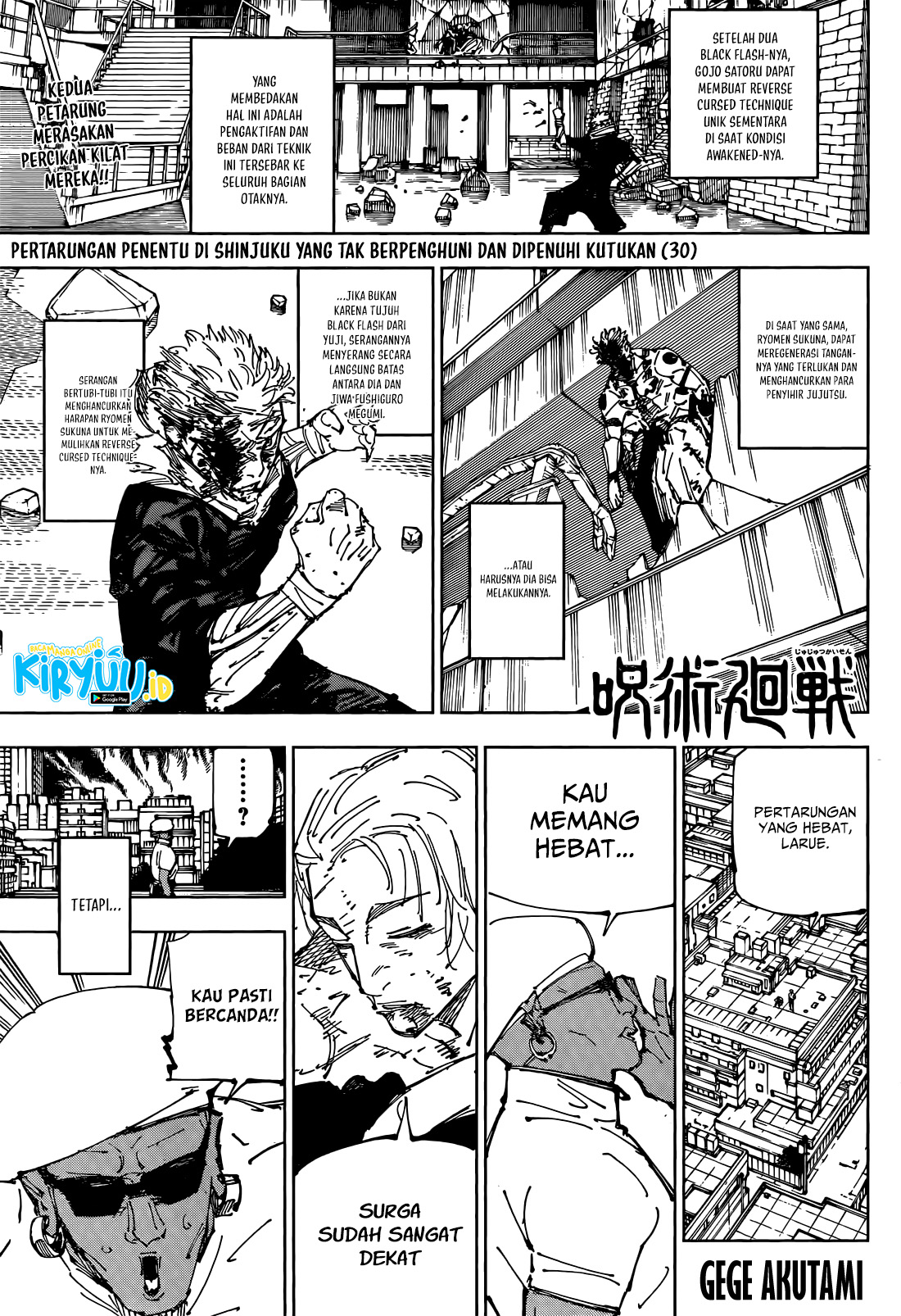 Read Jujutsu Kaisen (ID) Manga Online