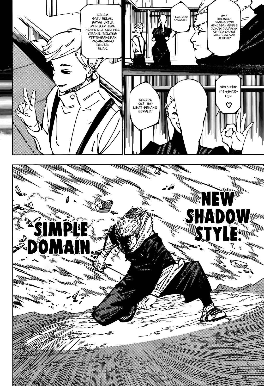 Read Jujutsu Kaisen (ID) Manga Online