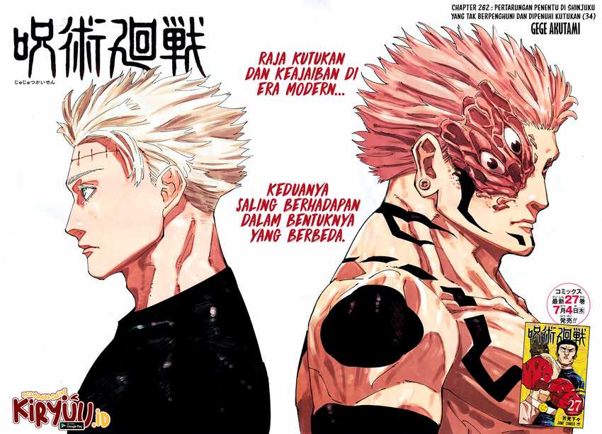 Read Jujutsu Kaisen (ID) Manga Online