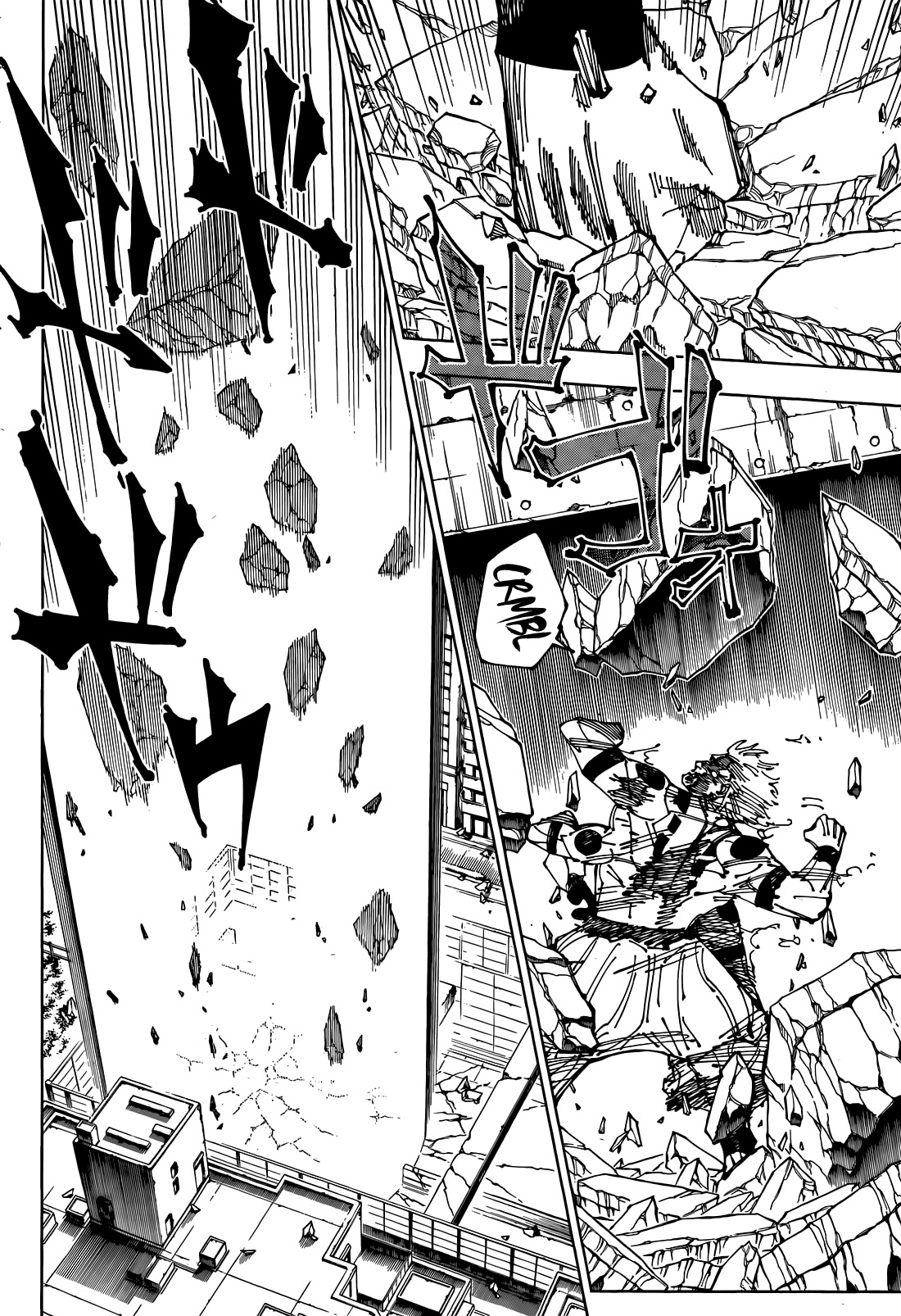 Read Jujutsu Kaisen (ID) Manga Online