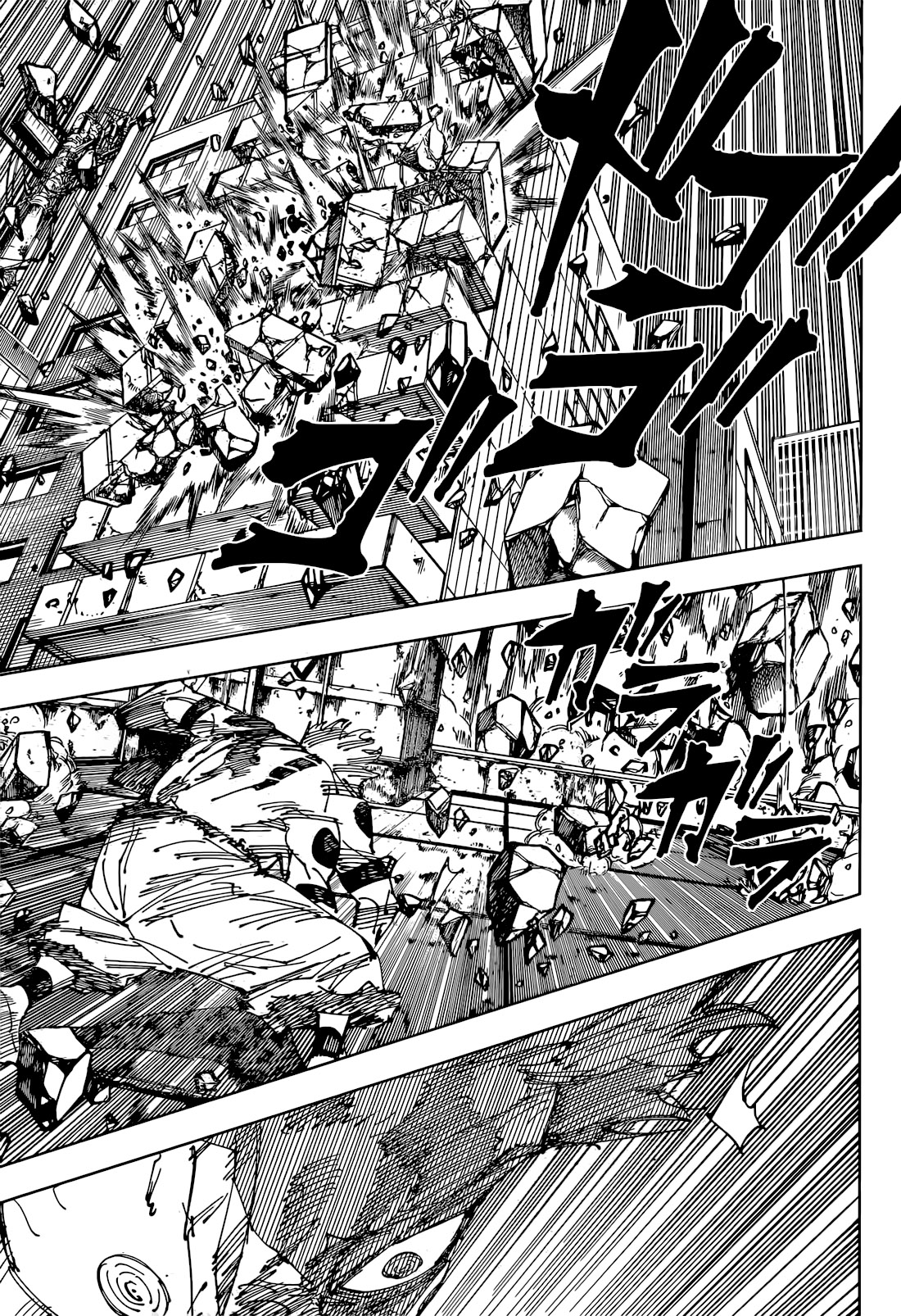 Read Jujutsu Kaisen (ID) Manga Online