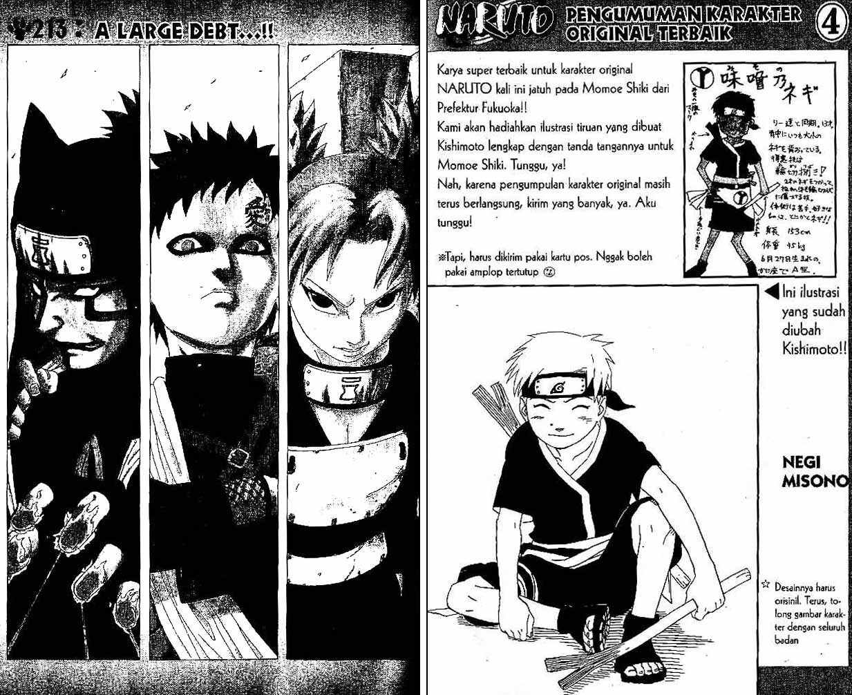 Read Naruto (ID) Manga Online