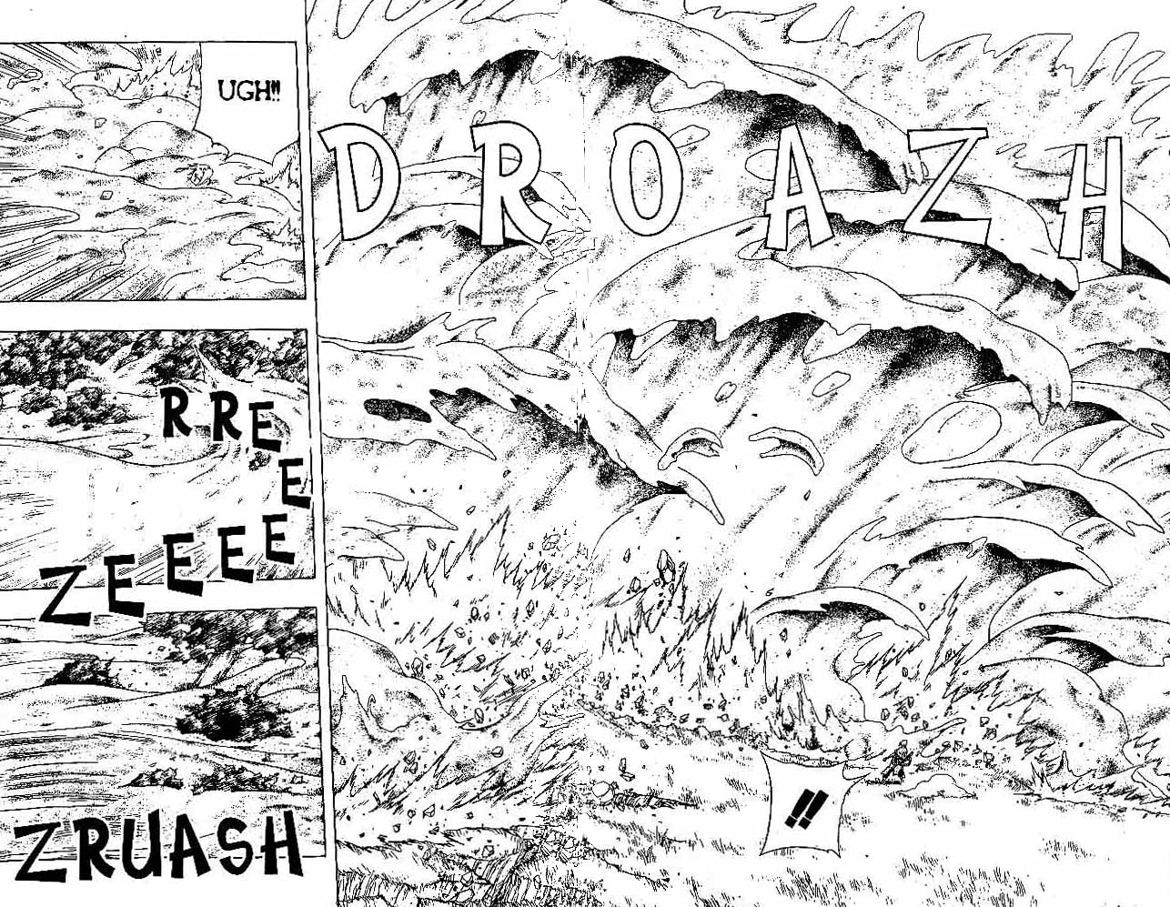 Read Naruto (ID) Manga Online