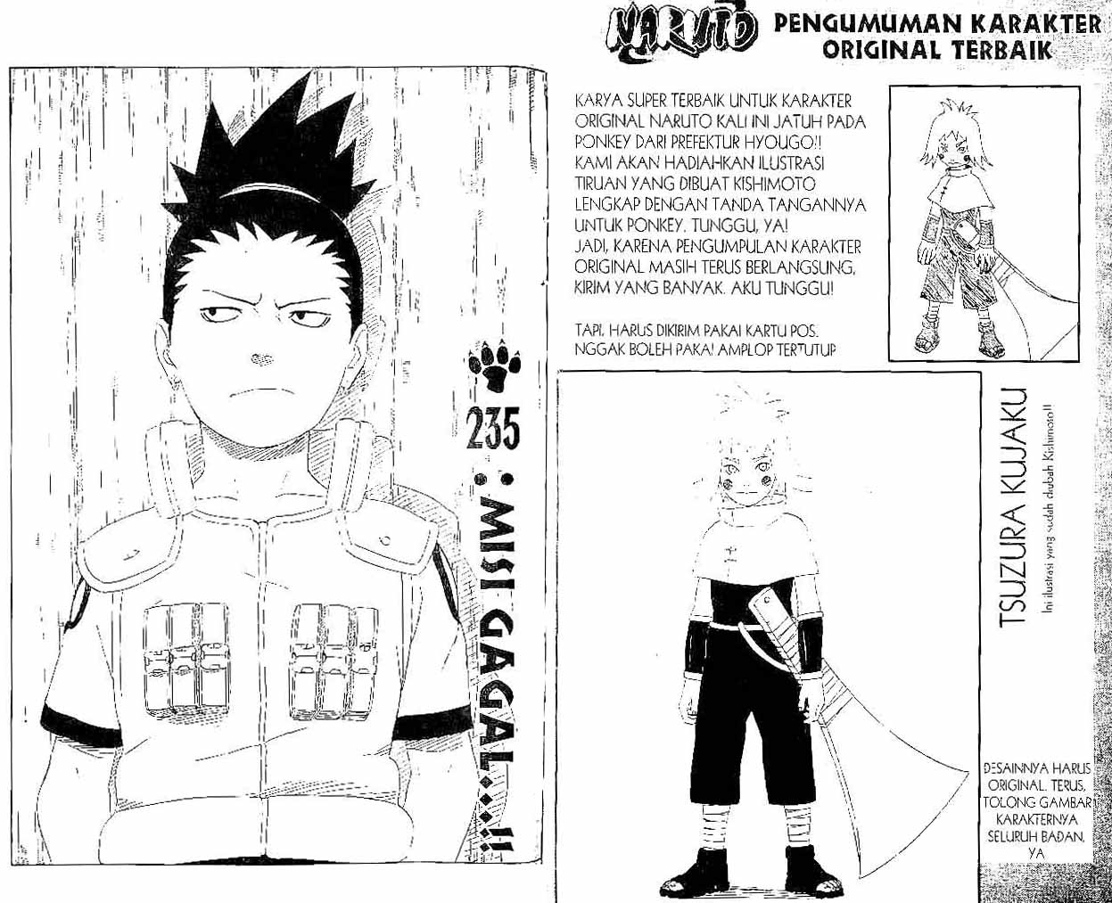 Read Naruto (ID) Manga Online