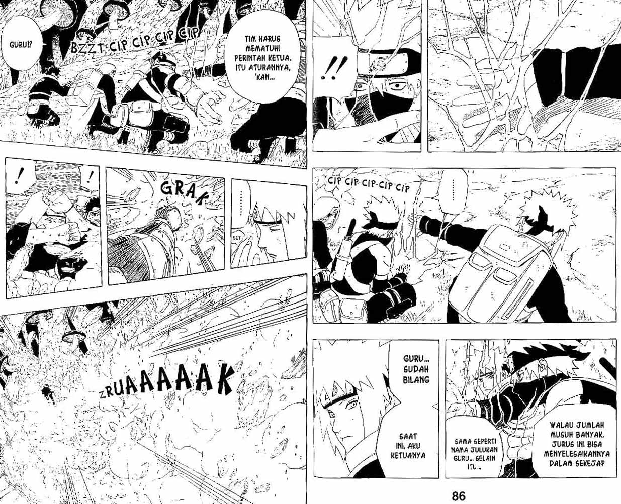 Read Naruto (ID) Manga Online