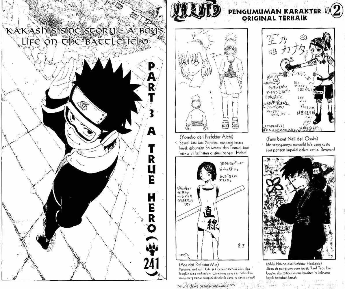 Read Naruto (ID) Manga Online