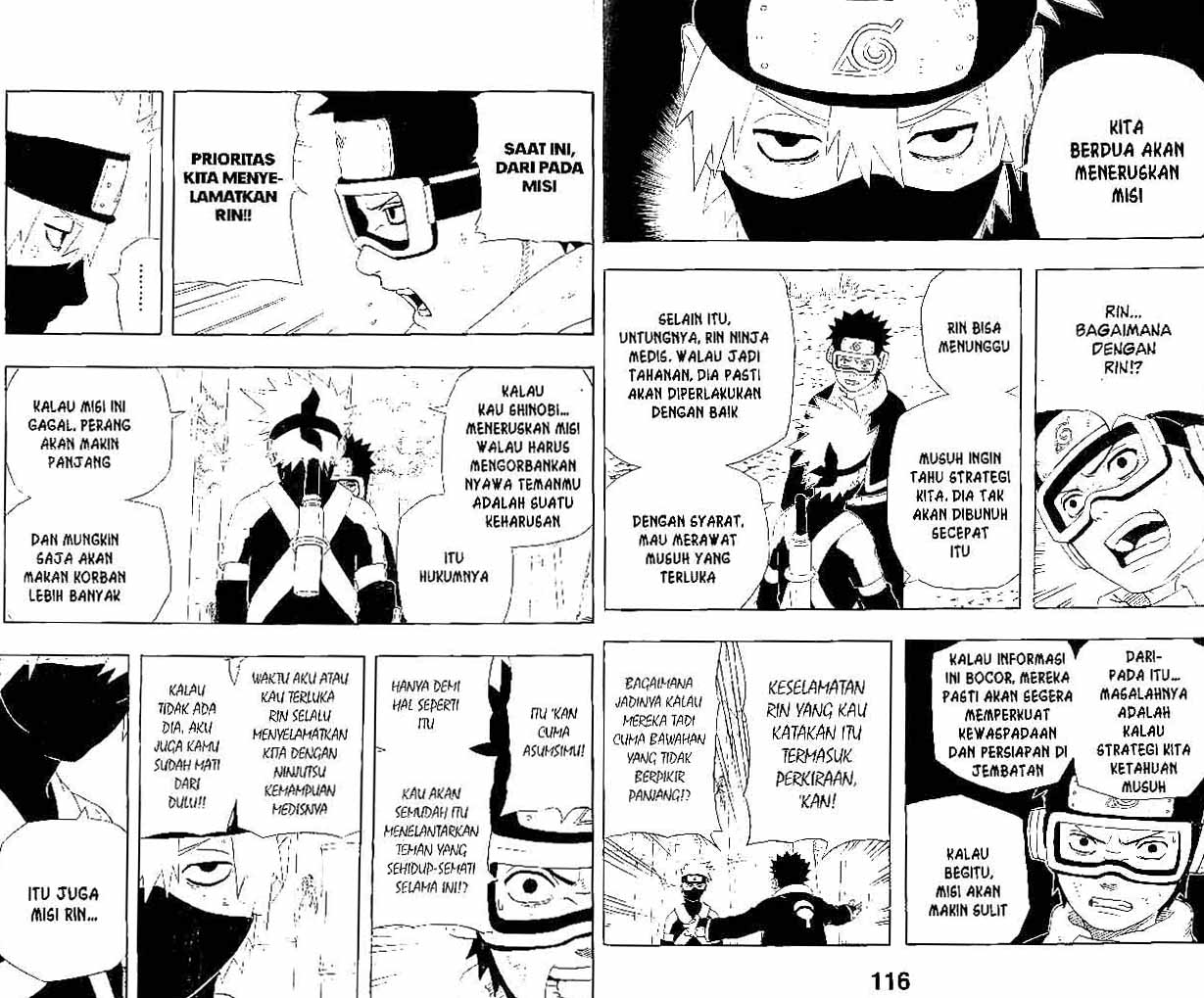 Read Naruto (ID) Manga Online