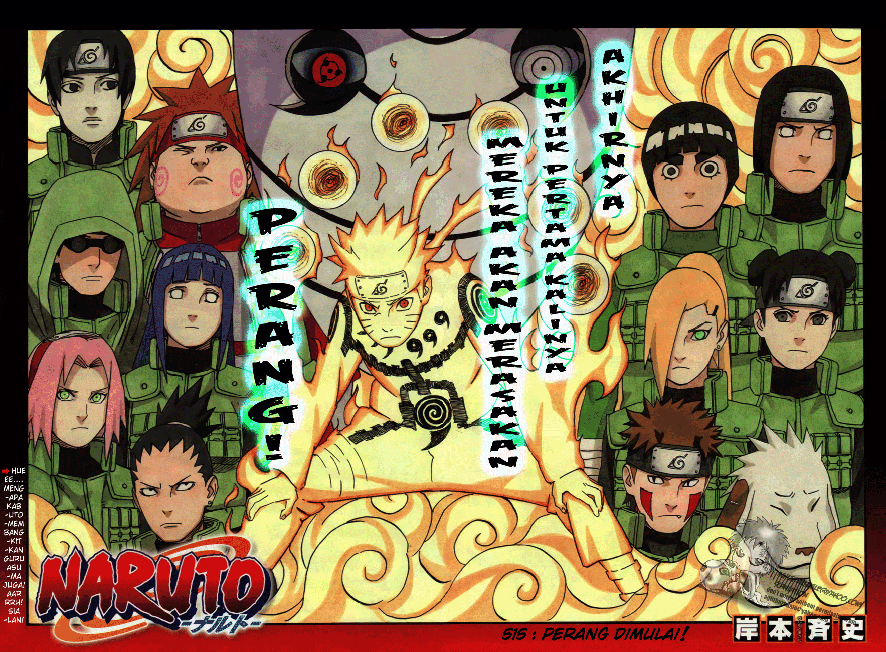 Read Naruto (ID) Manga Online