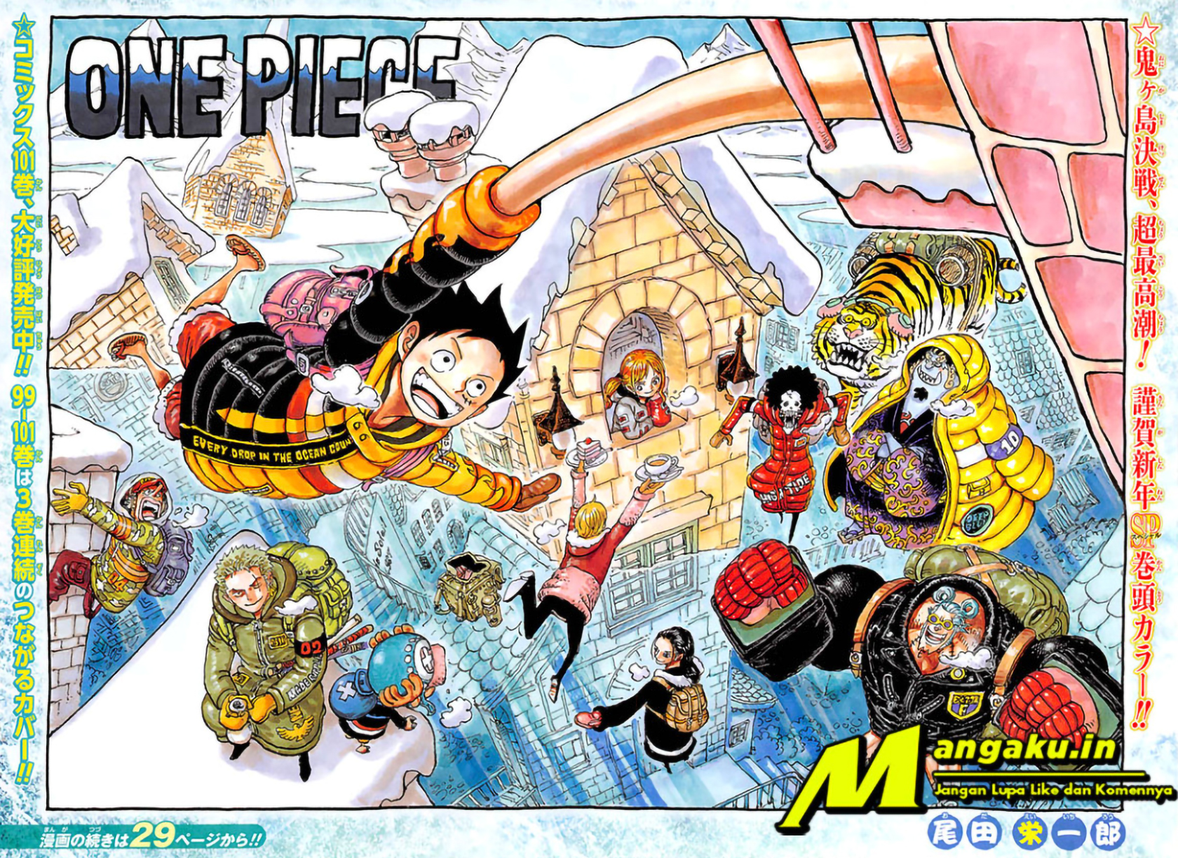 Read One Piece (ID) Manga Online