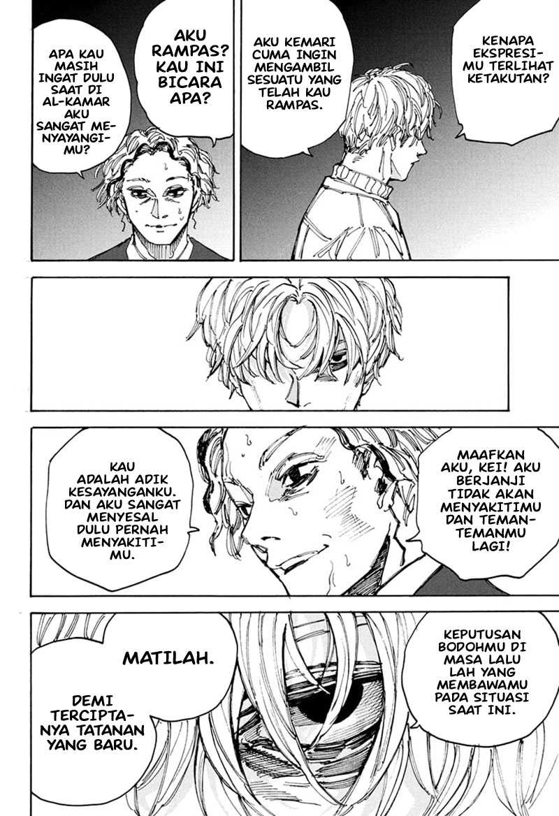 Read Sakamoto Days (ID) Manga Online
