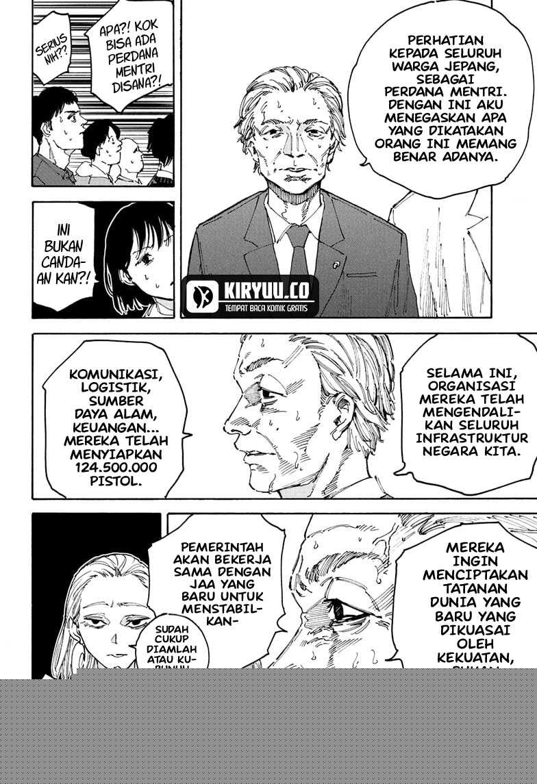 Read Sakamoto Days (ID) Manga Online