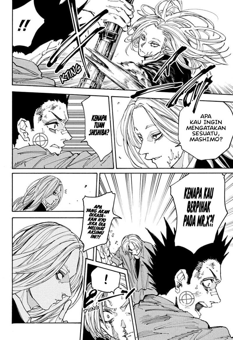 Read Sakamoto Days (ID) Manga Online