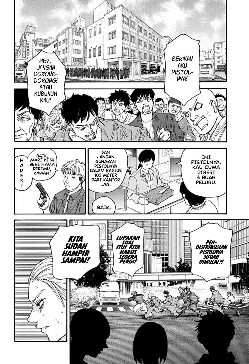 Read Sakamoto Days (ID) Manga Online