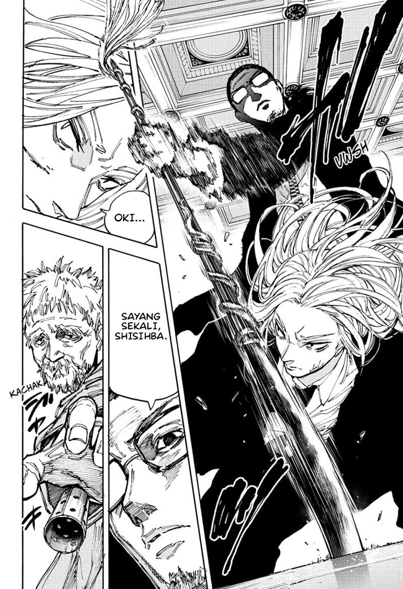 Read Sakamoto Days (ID) Manga Online