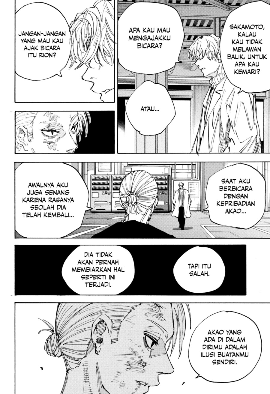 Read Sakamoto Days (ID) Manga Online