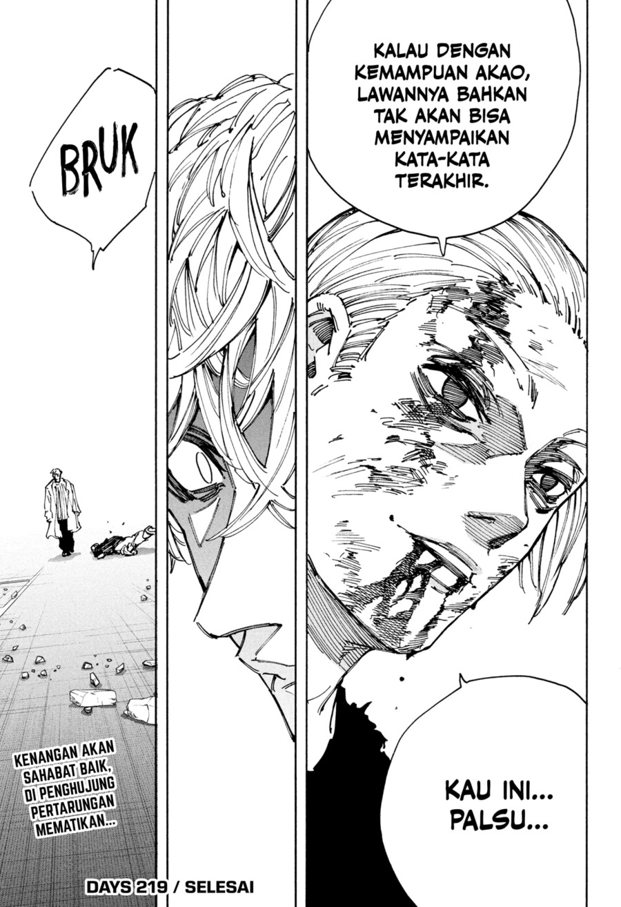 Read Sakamoto Days (ID) Manga Online