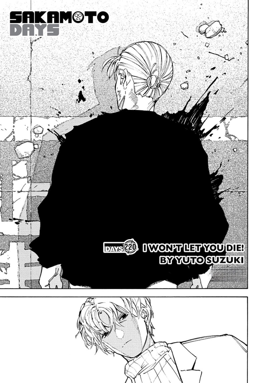 Read Sakamoto Days (ID) Manga Online