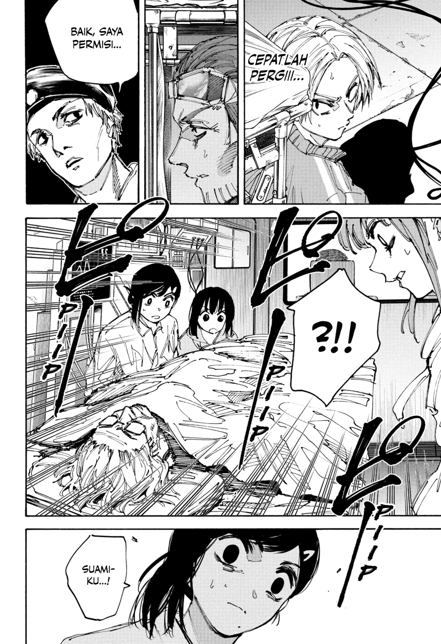 Read Sakamoto Days (ID) Manga Online