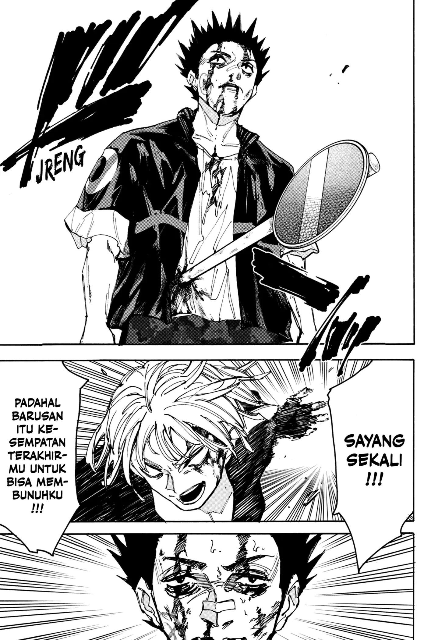 Read Sakamoto Days (ID) Manga Online