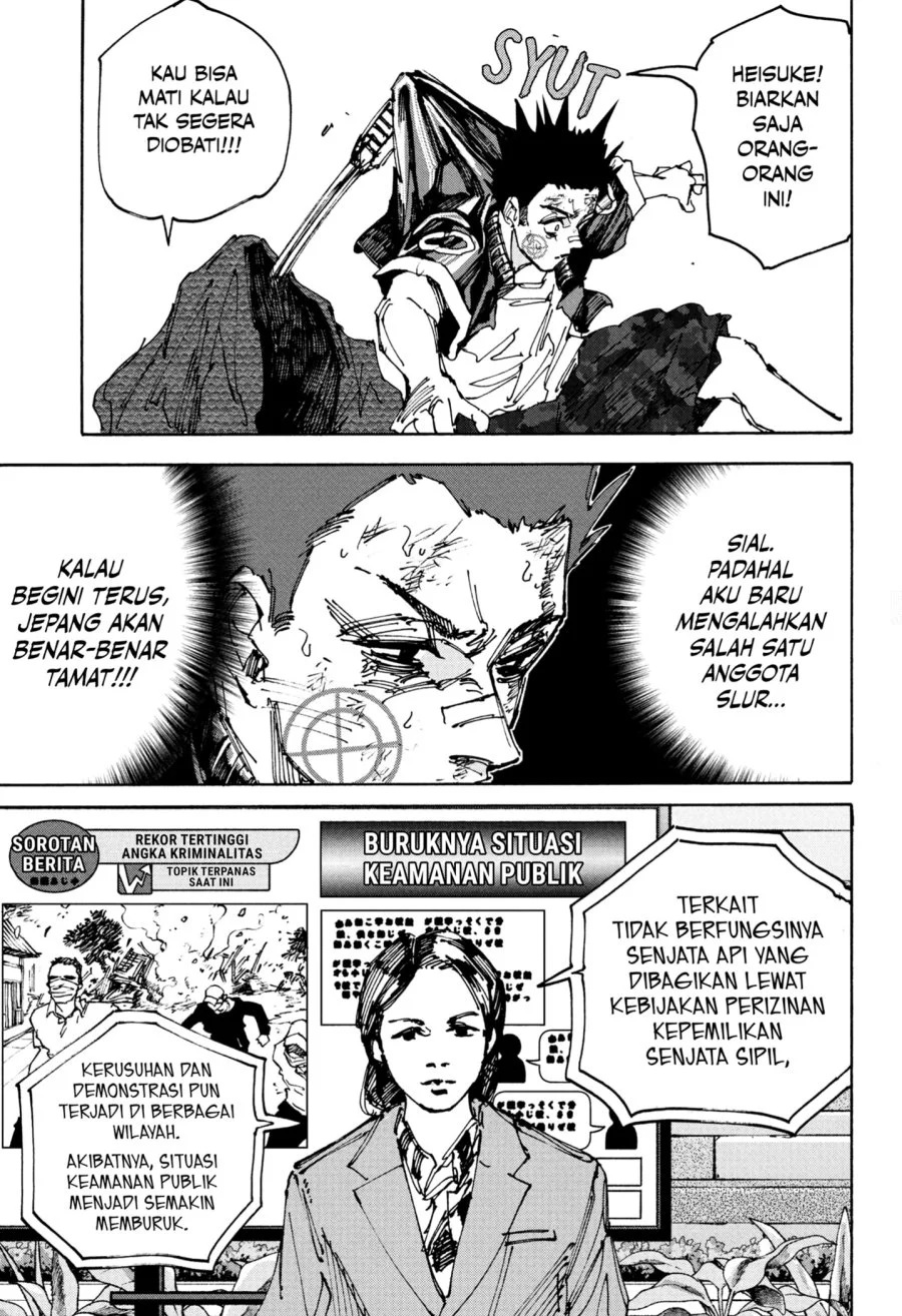 Read Sakamoto Days (ID) Manga Online