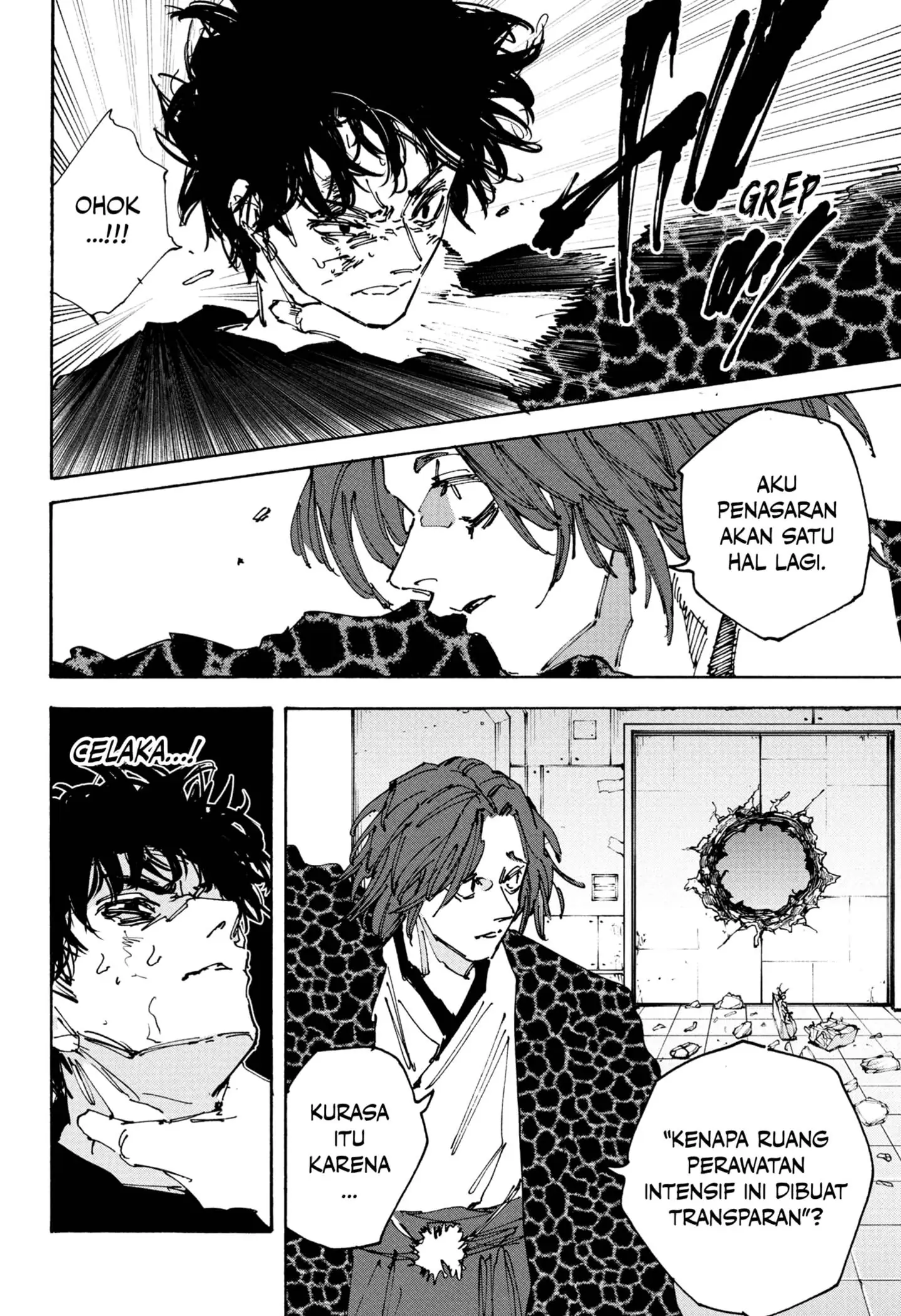 Read Sakamoto Days (ID) Manga Online