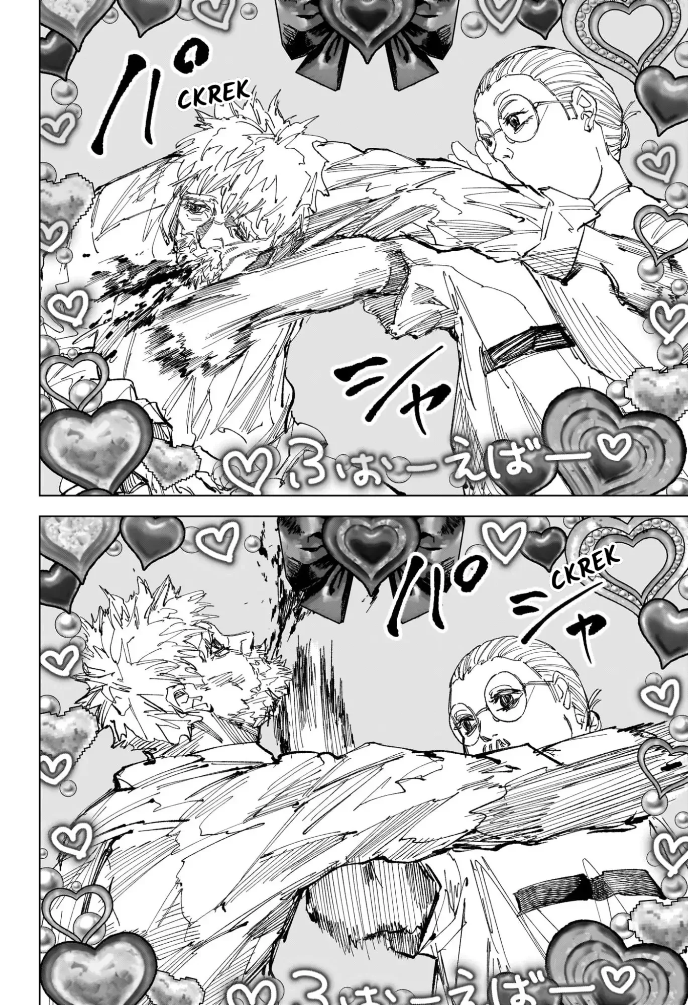 Read Sakamoto Days (ID) Manga Online