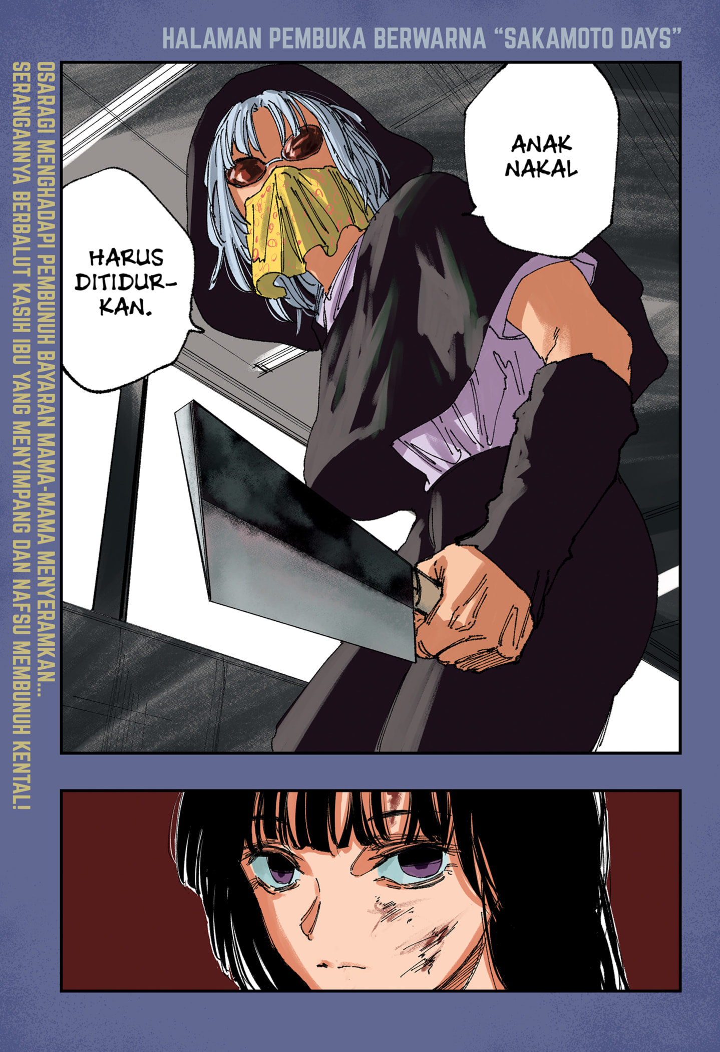 Read Sakamoto Days (ID) Manga Online