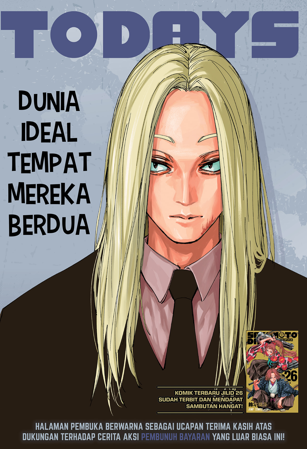 Read Sakamoto Days (ID) Manga Online