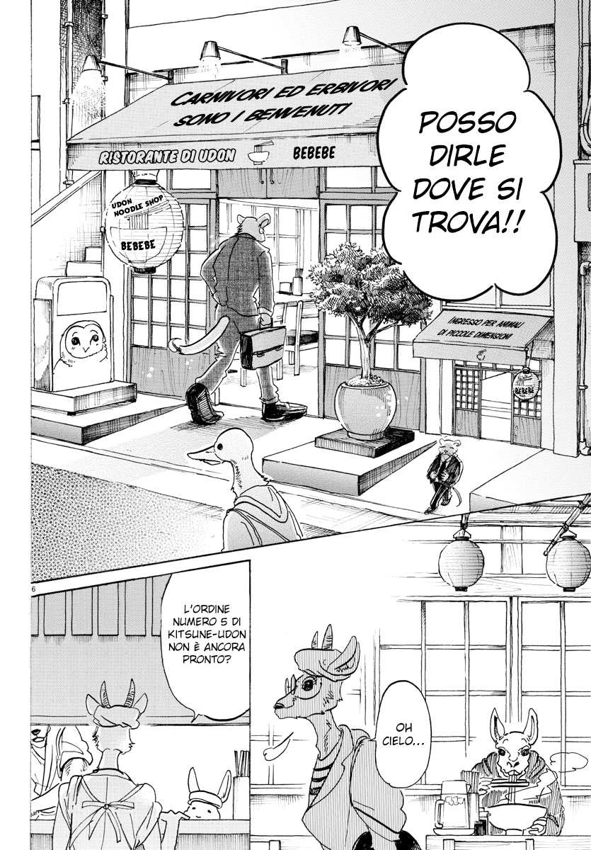 Read Beastars IT Manga Online
