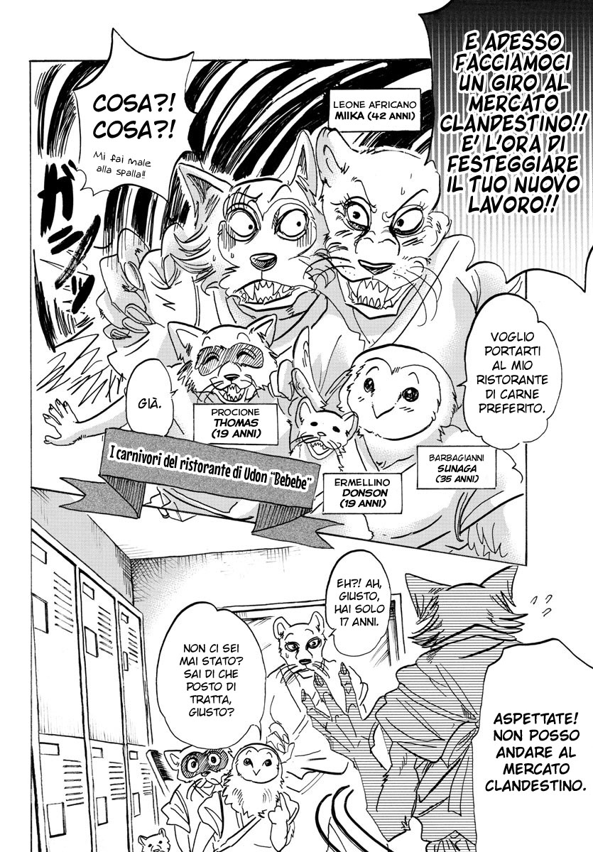 Read Beastars IT Manga Online