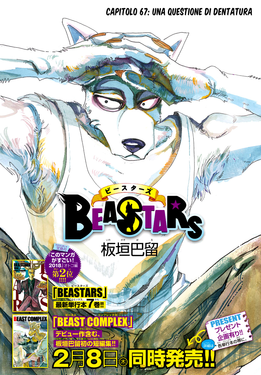 Read Beastars IT Manga Online