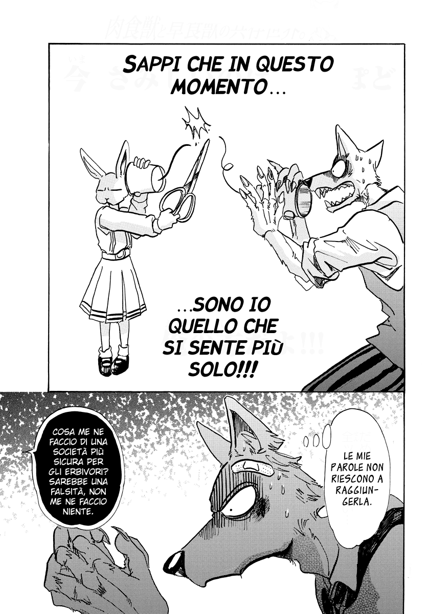 Read Beastars IT Manga Online
