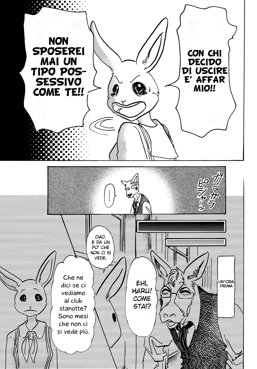 Read Beastars IT Manga Online