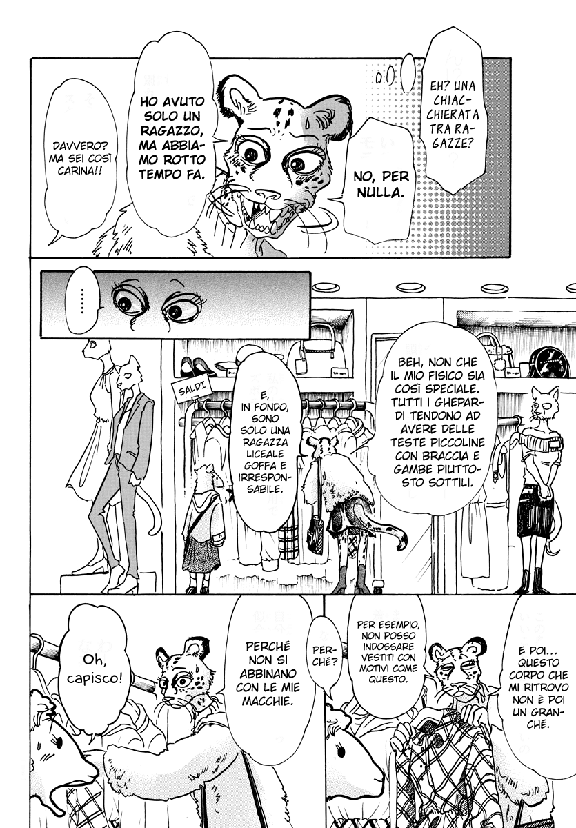 Read Beastars IT Manga Online