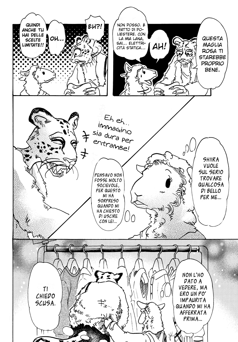 Read Beastars IT Manga Online