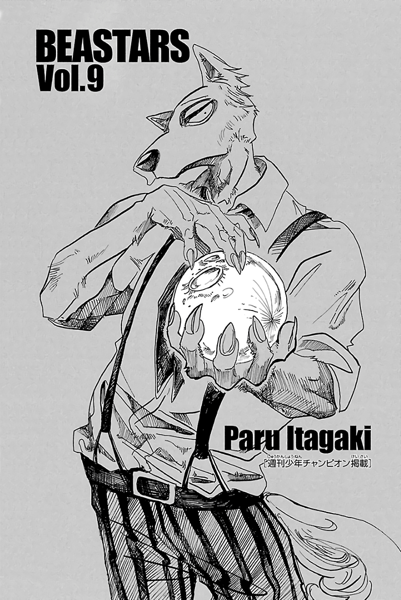 Read Beastars IT Manga Online