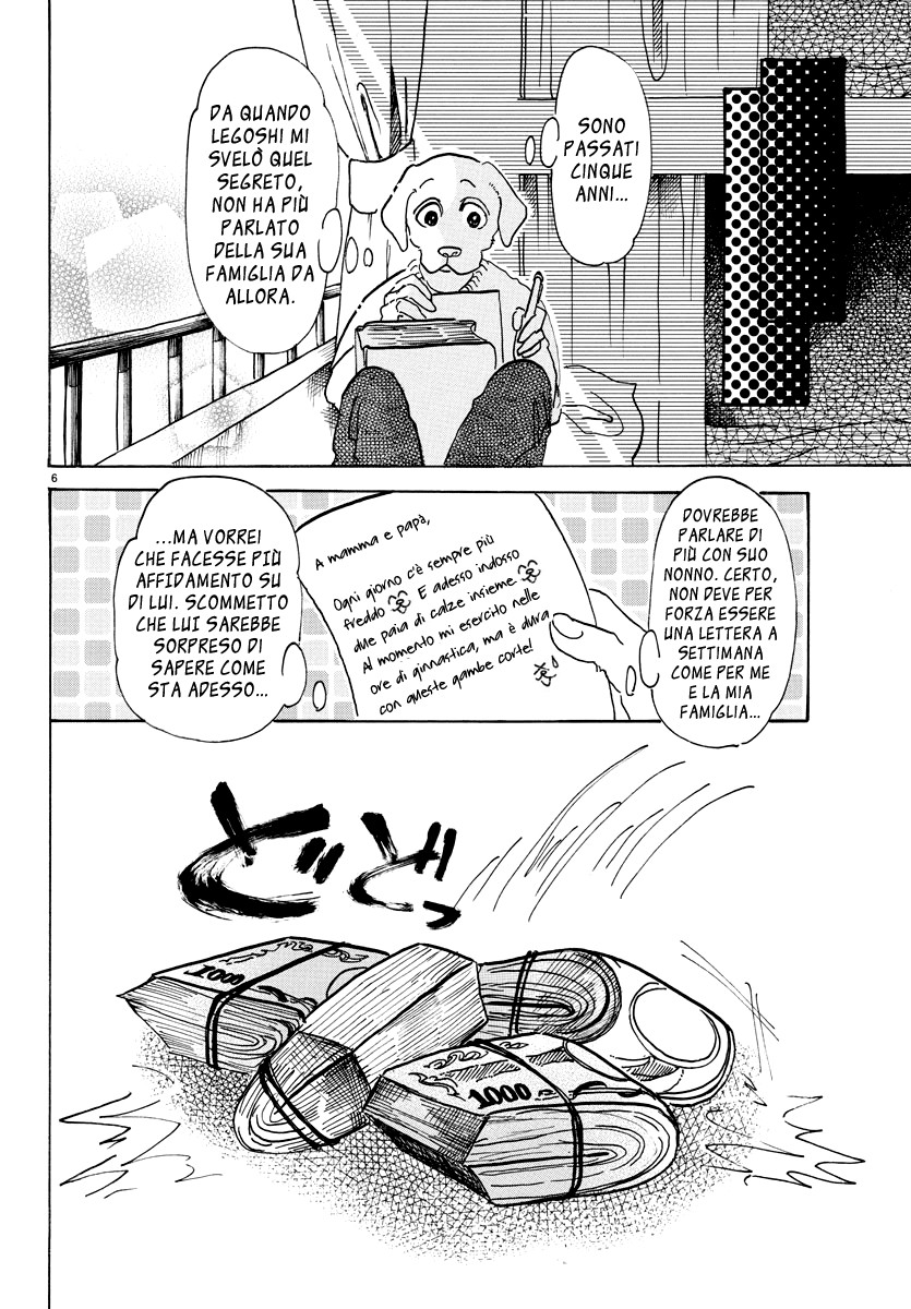 Read Beastars IT Manga Online