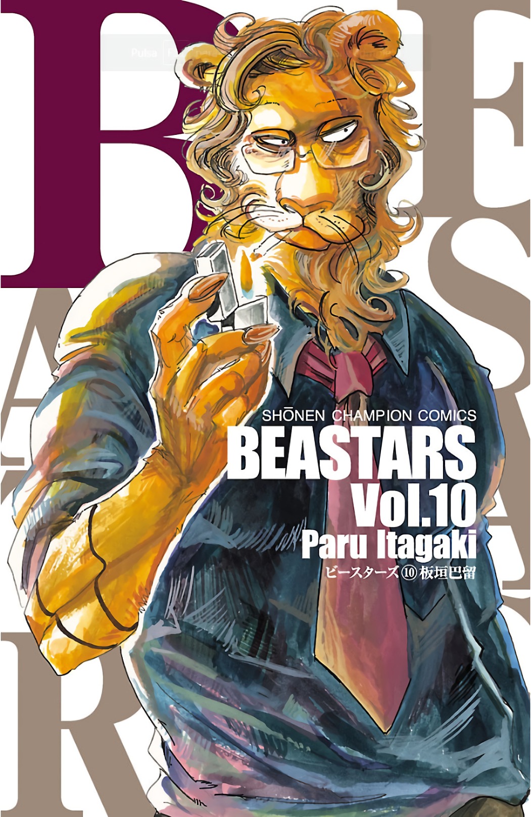 Read Beastars IT Manga Online